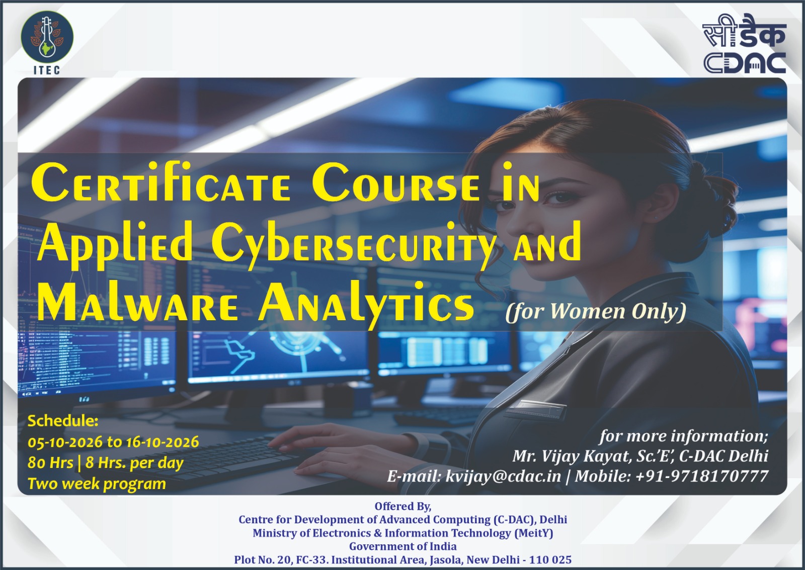 Course Image