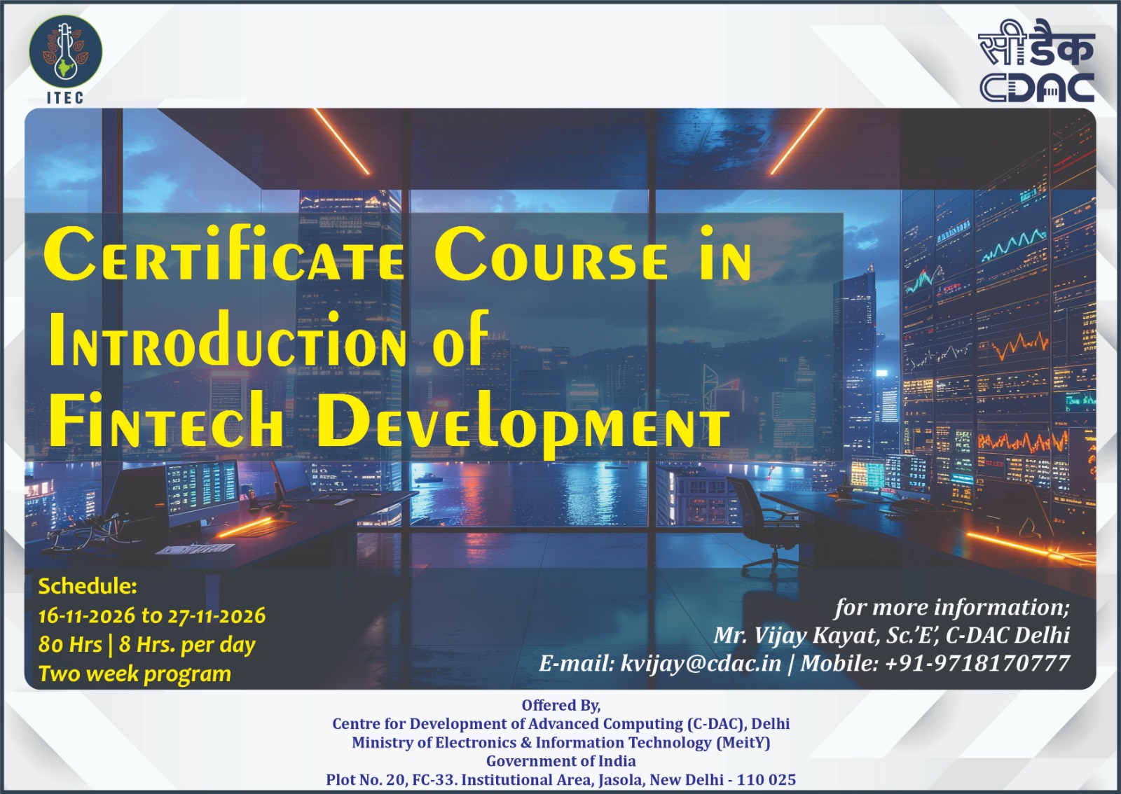 Course Image