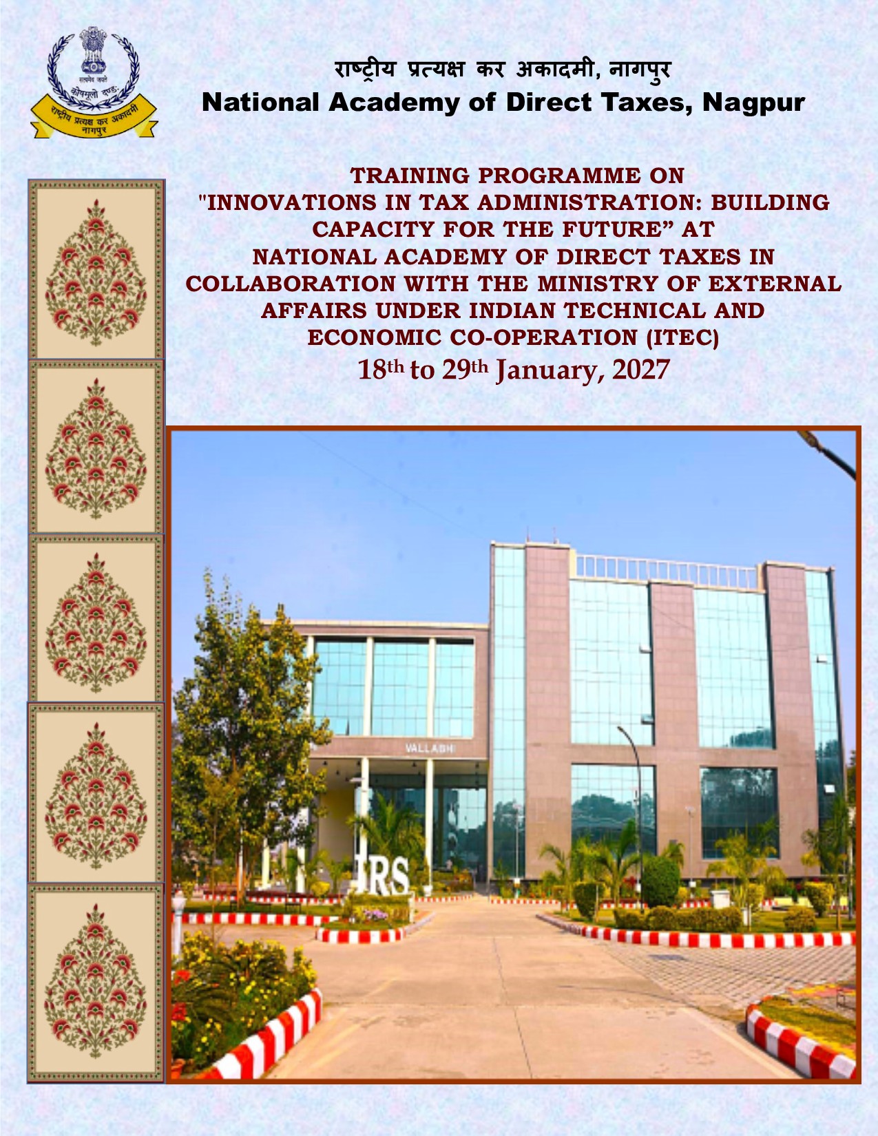 Course Image