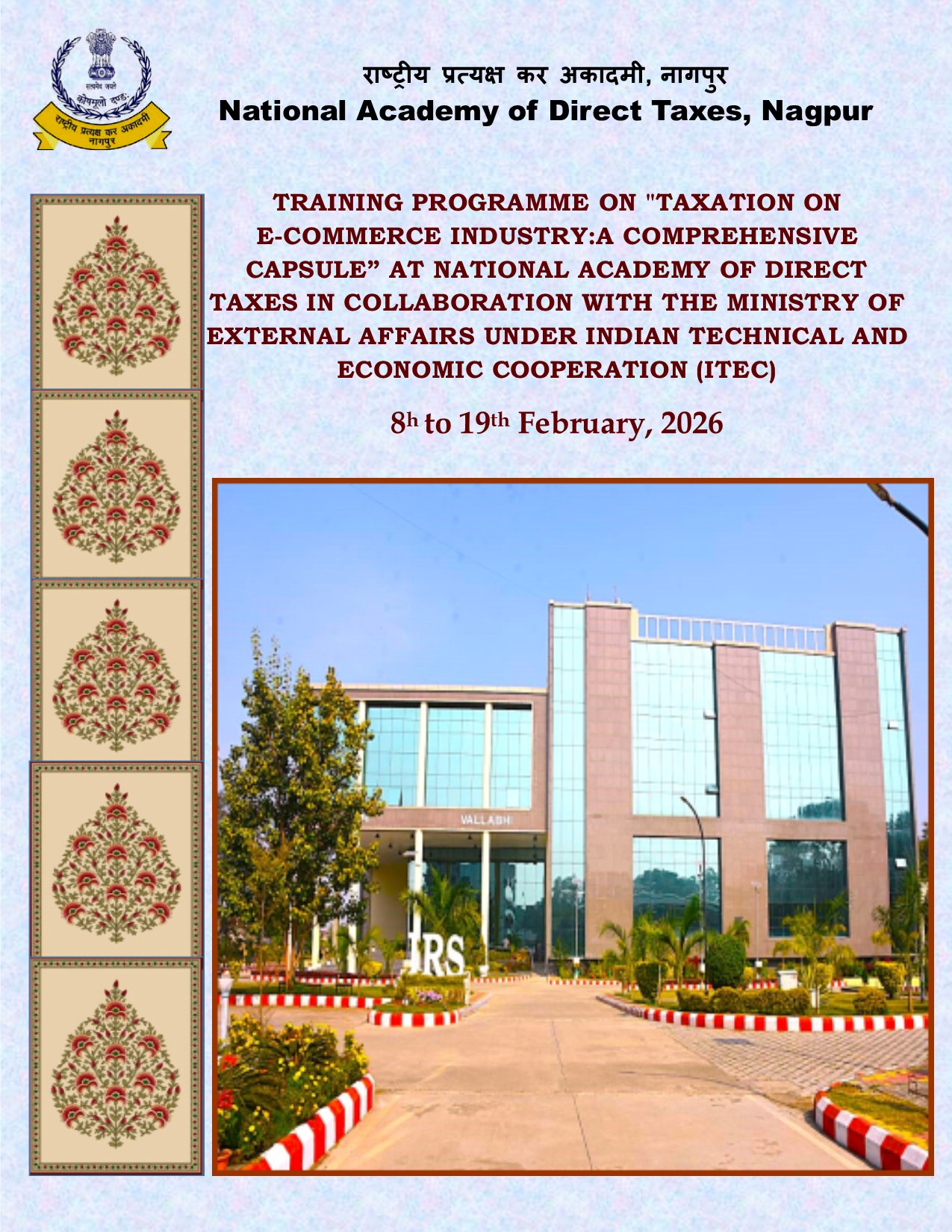 Course Image
